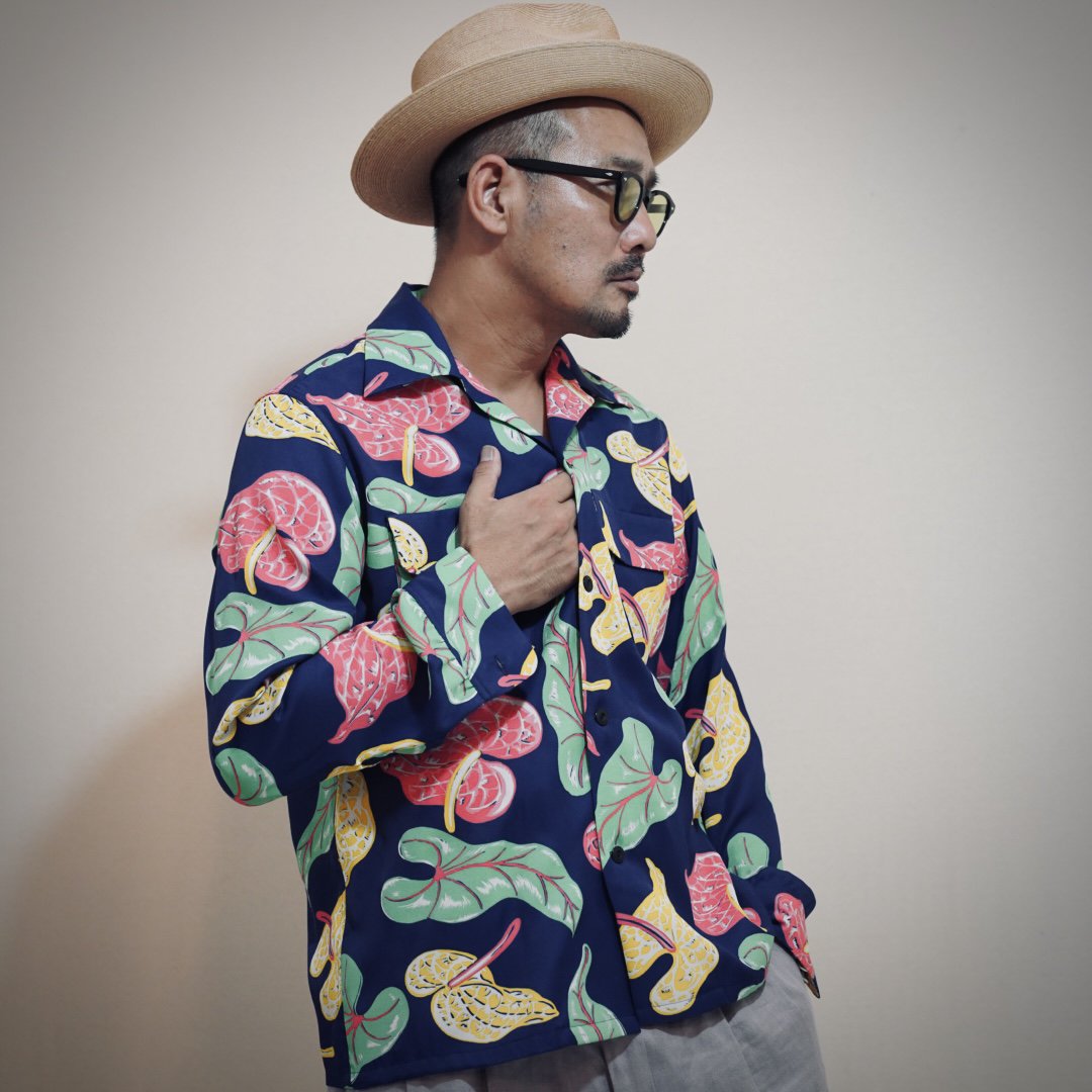 #471 1950s L/S Shirt / Leaf