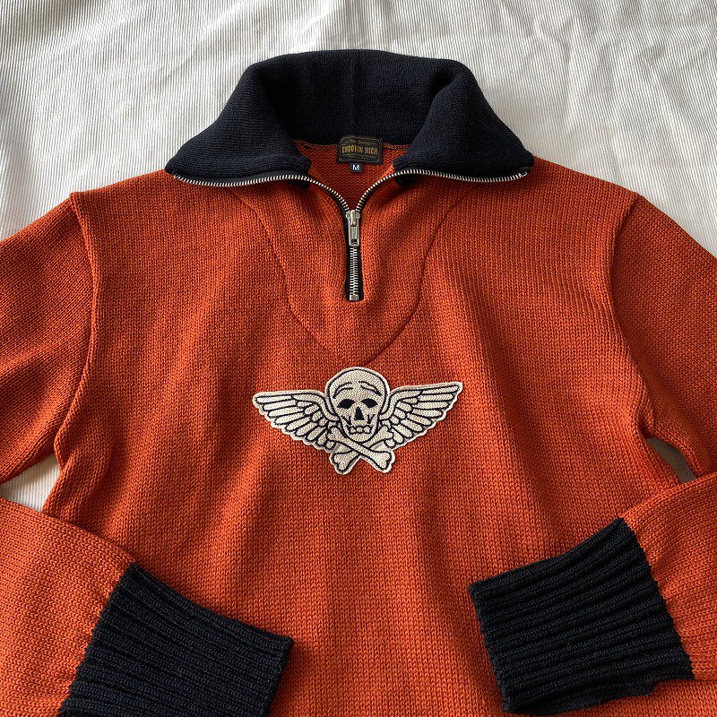#330 1940s Motorcycle Knit