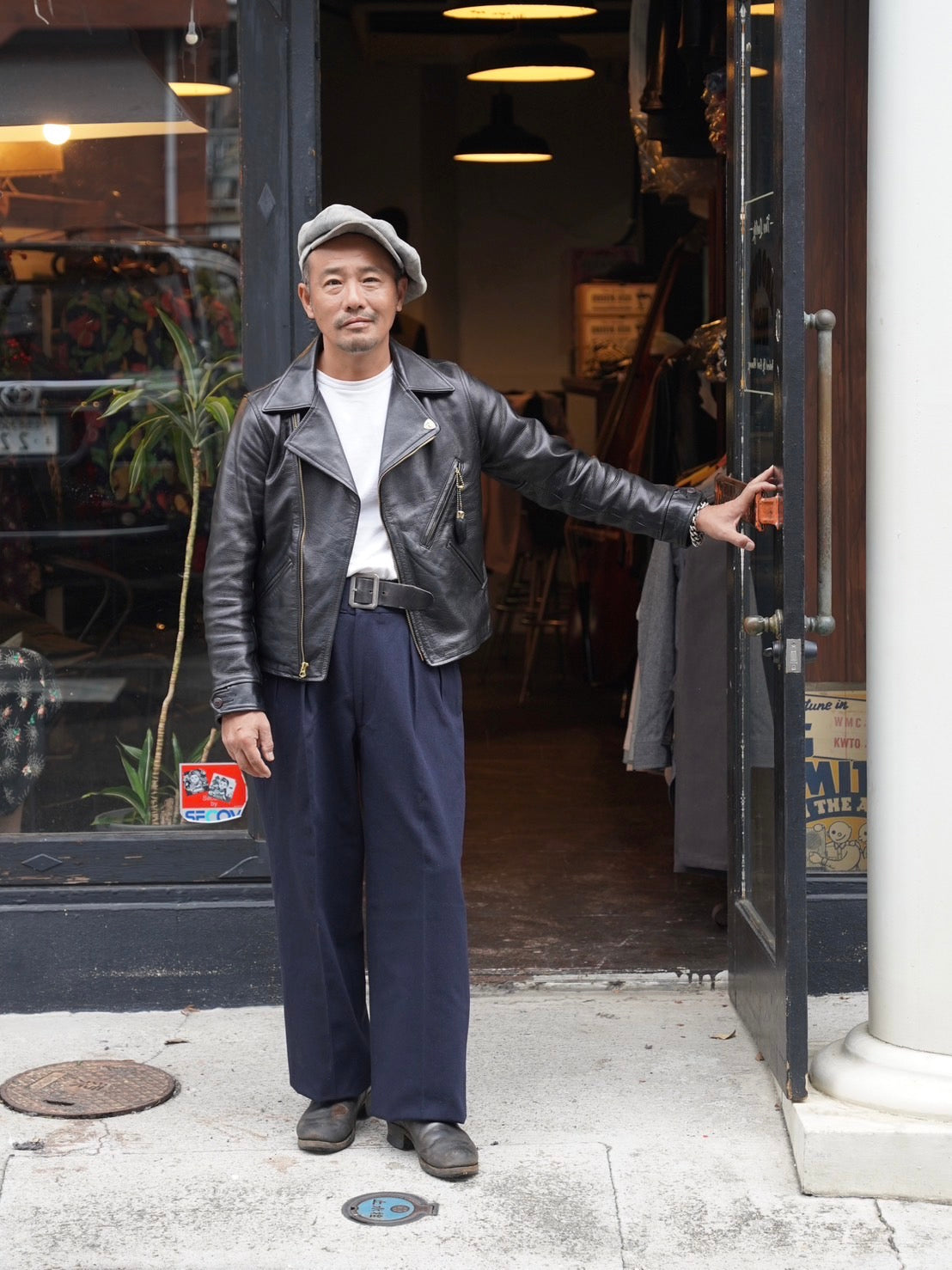 #569 30s Trousers