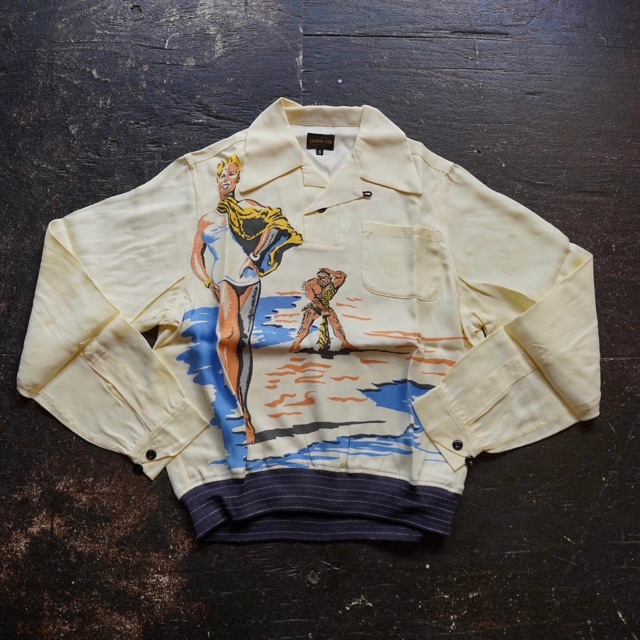 #371 1950s Pullover Shirt / Wild