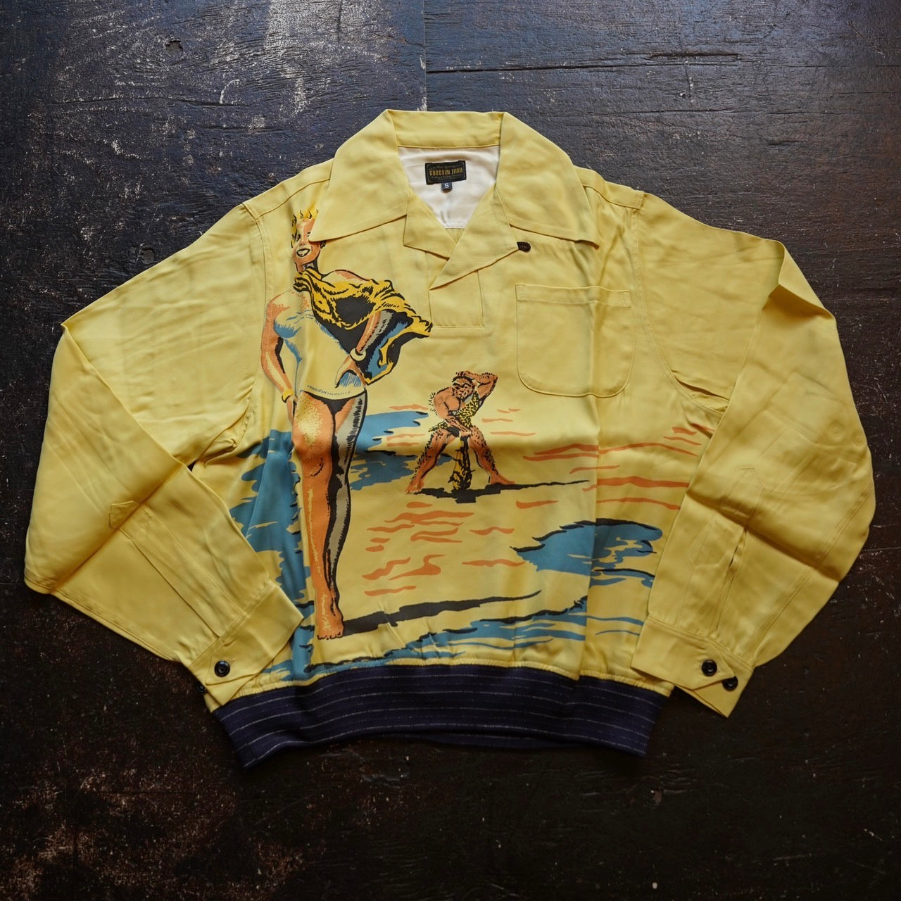#371 1950s Pullover Shirt / Wild